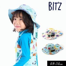 クーポンでさらに10％OFF！2026夏【BIT'Z/ビッツ】動物切り絵柄 日よけハット_ 水陸両用≪48cm 50cm 52cm 54cm≫子供服 キッズ 男の子 男児 子ども スイム 水着 サーフキャップ≪店頭受取対応商品≫