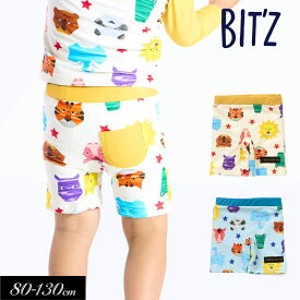 クーポンでさらに10％OFF！2026夏【BIT'Z/ビッツ】動物切り絵柄 ボクサー水着_UVカット≪80cm 90cm 100cm 110cm 120cm 130cm≫子供服 キッズ 男の子 男児 子ども スイム 水着≪店頭受取対応商品≫