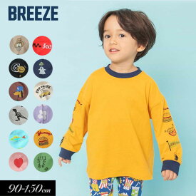＜5％OFF＞2026春【BREEZE/ブリーズ】WEB限定_ 袖イロイロプリント 長袖Tシャツ≪90cm 100cm 110cm 120cm 130cm 140cm 150cm ≫男の子 女の子 子供服 キッズ ベビー ロンT プチプラ トップス 通園通学 おしゃれ かわいい 春服