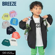 4/14(火)4H限定クーポンで10％OFF！＜900円ポッキリ＞2026春【BREEZE/ブリーズ】WEB限定_シンプルロゴ 長…