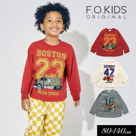 ＜30％OFF＞2026春【F.O.KIDS/エフオーキッズ】働く車 ナンバリング Tシャツ≪80cm 90cm 100cm 110cm 120cm 130cm 140cm≫子供服 キッズ 女の子 男の子 女児 男児 子ども ジュニア 新作 DAY3