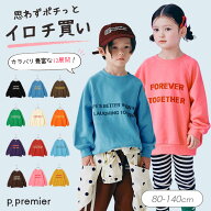 ≪先行販売≫2026秋冬【p.premier/ピードットプルミエ】家族お揃いで イロチ買いしたい ロゴ トレーナー…