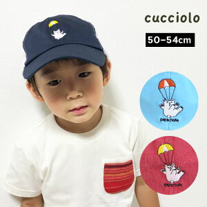 SALE`O290~⁃40OFF2019tt Z[ycucciolo/Nb`z܎hJbVLbv50cm 52cm 54cm₱ǂ LbY Xq nbg AEgbg