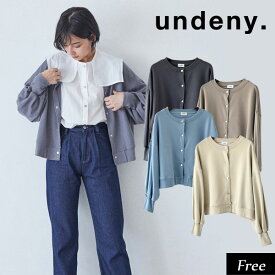 ＜50％OFF＞2022春t【undeny./アンディニー】ビッグシルエット カーディガン レディース≪Free(大人/160-170cm)≫子供服 ジュニア ママ レディース シンプル 無地