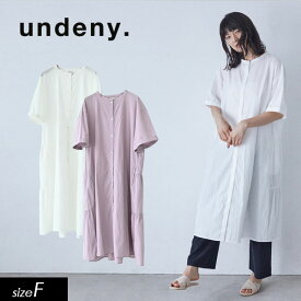 ＜50％OFF＞2022夏t【undeny./アンディニー】ティアード シャツ ワンピース レディース≪Free(大人/160-170cm)≫子供服 ジュニア ママ レディース シンプル 無地 スカート