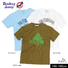 楽天市場 ミッキー Tシャツ ブランドドンキージョシー キッズ ベビー マタニティ の通販