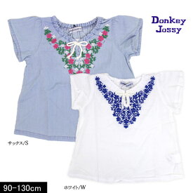 楽天市場 ミッキー Tシャツ ブランドドンキージョシー キッズ ベビー マタニティ の通販