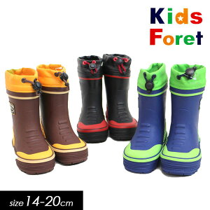 N[|pstyKids Foret/LbYtH[zit CV[Y15cm 16cm 17cm 18cm 19cm 20cm⃌Cu[c C y LbY  wXΉi