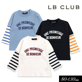 楽天市場 ミッキー Tシャツ ブランドドンキージョシー キッズ ベビー マタニティ の通販