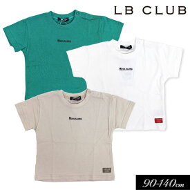 楽天市場 Tシャツ カットソー ブランドドンキージョシー トップス キッズファッション キッズ ベビー マタニティの通販