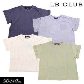 楽天市場 Tシャツ カットソー ブランドドンキージョシー トップス キッズファッション キッズ ベビー マタニティの通販