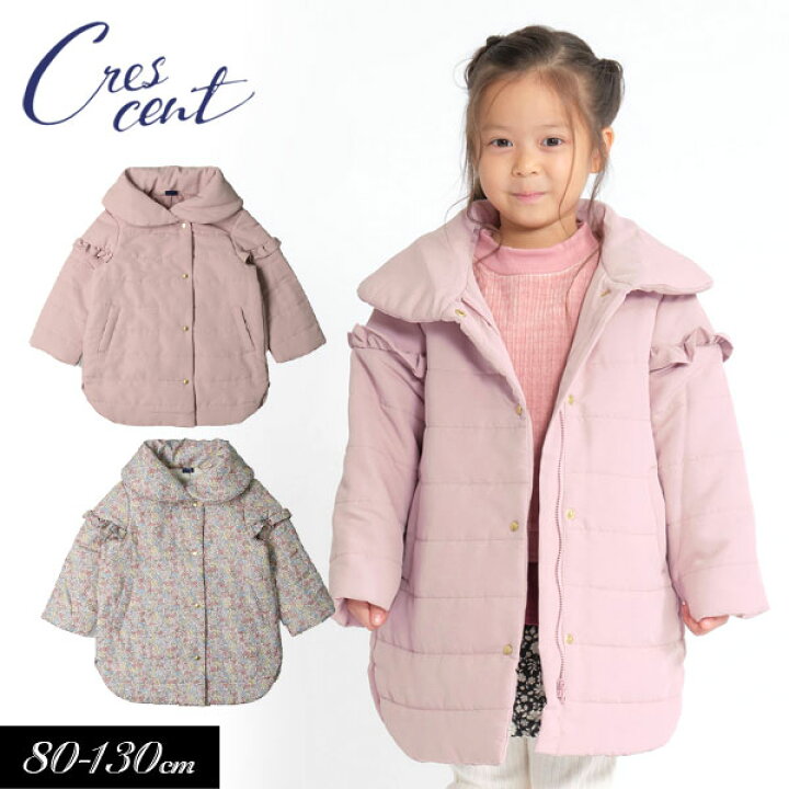 楽天市場】SALE＜50％OFF＞2022秋冬t【crescent/クレセントby丸高衣料 