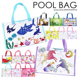 楽天市場 ミッキー ビーチバッグ プールバッグ バッグ ランドセル キッズファッション キッズ ベビー マタニティの通販