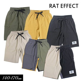 ＜早割！10％OFF＞2024夏【RAT EFFECT/ラットエフェクト】水陸両用 ドライ ポリエステル ハーフ パンツ≪140cm 150cm 160cm 170cm≫子供服 キッズ 男の子 男児 子ども ジュニア　ハーフ ズボン 小学生 中学生