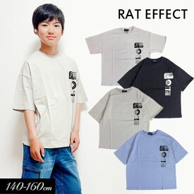 【選べる福袋対象】＜40％OFF＞2023夏【RAT EFFECT/ラットエフェクト】バックプリント ビッグ 半袖 Tシャツ≪140cm 150cm 160cm 170cm≫子供服 キッズ 男の子 男児 子ども ジュニア Tシャツ 小学生 中学生≪店頭受取対応商品≫