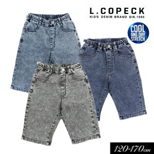 NAXZ[50OFF2024styL.COPECK/RybNzڐG⊴ fj n[t pc120cm 130cm 140cm 150cm 160cm 170cmj̎q ̎q LbY WjA Y{ q Ђ Xgb` 