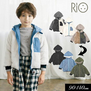 _ő1.200~N[|^SALE70OFF22H~tyRIO/Iz{A o[Vu WPbg90cm 100cm 110cm 120cm 130cm 140cmj̎q ̎q q ǂ WjA HD gbvX h