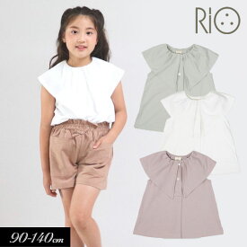 まとめ割でmax30％OFF！＜50％OFF＞2022夏【RIO/リオ】ロマンティック チュニック Tシャツ≪90cm 100cm 110cm 120cm 130cm 140cm≫子供服 キッズ 女の子 女児 子ども おしゃれ