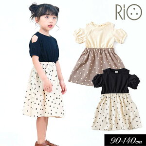 NAXZ[60OFF23āyRIO/IzIt V_[ hbg XJ[g s[X90cm 100cm 110cm 120cm 130cm 140cmq LbY ̎q  qǂ  AEgbg ubN