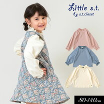 楽天市場】秋服 90センチ 女の子の通販