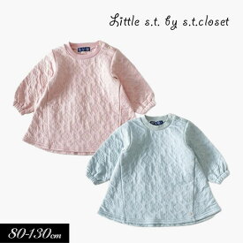 ＜40％OFF＞2023秋冬【Little s.t.by s.t.closet/リトルエスティー】フラワー キルト ワンピース≪80cm 90cm 100cm 110cm 120cm 130cm≫子供服 キッズ 女の子 女児 子ども かわいい おしゃれ お出かけ