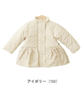 NAXZ[50OFF2024H~tyLittle s.t.by s.t.closet/gGXeB[z{[_[[X hJ R[g90cm 100cm 110cm 120cm 130cm 140cmq LbY ̎q  qǂ R[g  