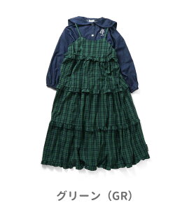 50OFF2024H~tyALGY/AW[zBIG fjVct eBA[h Zbg130cm 140cm 150cm 160cmq LbY ̎q  qǂ WjA ʊw w w s[X V XJ