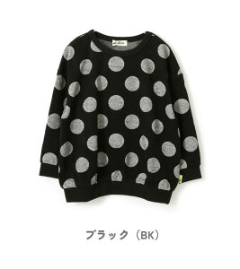 <40%OFF>2024秋冬t【MAKE YOUR DAY/メイクユアデイbyフィクスラボ】4柄ジャガード ブルオーバー トレーナー≪110cm 120cm 130cm 140cm≫ 男の子 女の子 子供服 こども ジュニア 新作店頭受取対象商品