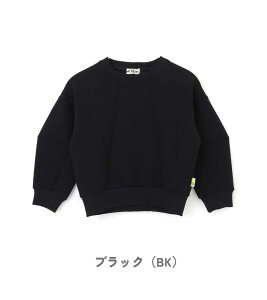 <40%OFF>2024秋冬t【MAKE YOUR DAY/メイクユアデイbyフィクスラボ】切替無地 ポンチ トレーナー≪110cm 120cm 130cm 140cm≫ 男の子 女の子 子供服 こども ジュニア 新作店頭受取対象商品