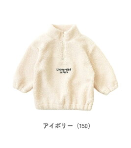 ܂ƂߊN[|ōő15OFFI40OFF2024H~tyRIO/Izn[tWbv {A g[i[90cm 100cm 110cm 120cm 130cm 140cmq LbY ̎q j̎q  j qǂ  V