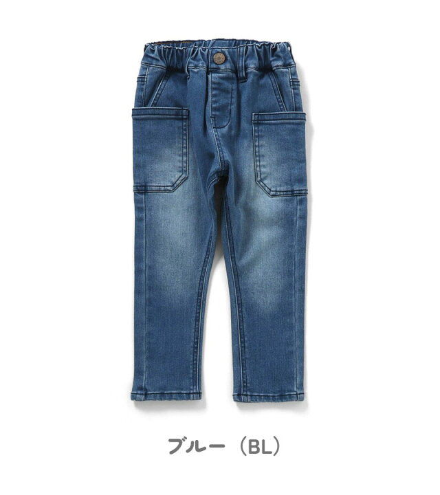 楽天市場】≪50％OFF！セール≫2024秋冬st【F.O.KIDS/エフオーキッズ 