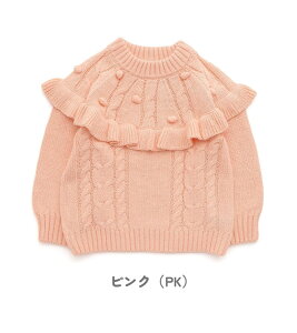 �_�N�[�|����20��OFF�^��50��OFF���H�~t�ySeraph/�Z���t�z���E���h�؂�ւ� �|�b�v�R�[�� �Z�[�^�[��80cm 90cm 100cm 110cm 120cm 130cm 140cm��q���� �L�b�Y ���̎q ���� �q���� �L�b�Y �W���j�A �j�b�g �g