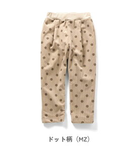 50OFF2024H~stySeraph/Ztz 2d pc 1080cm 90cm 100cm 110cm 120cm 130cm 140cmq LbY ̎q  qǂ @xA N DAY4 ubNtCf[