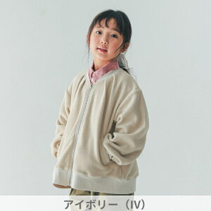 10OFF2025H~tyNHT/jRt[gzMA-1@t[XWPbg 110cm 120cm 130cm 140cmq LbY ̎q  qǂ   HD V H