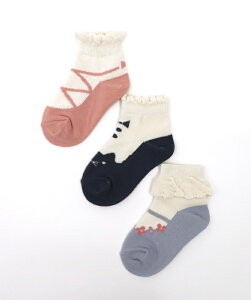 まとめ割クーポンで最大15%OFF!【stample/スタンプル】バレエシューズ風 ソックス_3足組≪S/13-15cm M/16-18cm≫キッズ くつした 靴下 無地 かわいい 姉妹 お揃い 女の子≪店頭受取対応商品≫