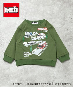 10OFF2025H~yDILASH/fBbVzg~J R{ ͂炭 g[i[90cm 100cm 110cm 120cm 130cmq LbY j̎q ̎q j  qǂ TOMICA h { ~} pbJ