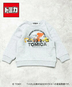 10OFF2025H~yDILASH/fBbVzg~J R{ ͂炭 g[i[90cm 100cm 110cm 120cm 130cmq LbY j̎q ̎q j  qǂ TOMICA h { ~} pbJ