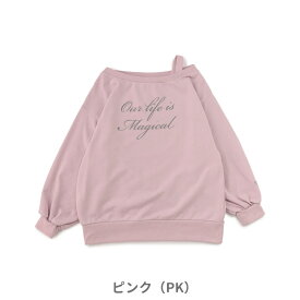 クーポンでさらに10％OFF！＜40％OFF＞2025秋冬t【algy/アルジー】エンジェル ワンショル トレーナー≪130cm 140cm 150cm 160cm≫女の子 ALGY アルジー 子供服 キッズ 長袖 裏毛 トップス おしゃれ かわいい 秋服 秋物 新作