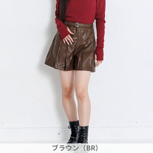 10OFF2025H~yalgy/AW[ztFCNU[ v[c V[ p130cm 140cm 150cm 160cmq LbY ̎q  qǂ WjA ʊw w w XJ[g pc H V