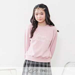 2025H~tyalgy/AW[zK[ S g[i[130cm 140cm 150cm 160cm⏗̎q ALGY AW[ q LbY   gbvX  킢 H H V