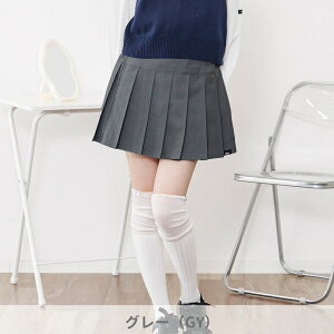 2025H~yalgy/AW[zyZj[Ήzxgt XJp130cm 140cm 150cm 160cmq LbY ̎q  qǂ WjA ʊw w w XJ[g V