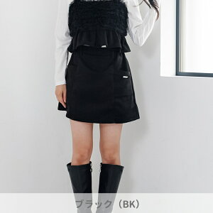 2025H~yalgy/AW[zXG[h XJp130cm 140cm 150cm 160cmq LbY ̎q  qǂ WjA ʊw w w XJ[g V