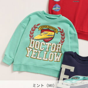 20OFF2025H~styBREEZE/u[YzWEByVWz_3F3 g[i[90cm 100cm 110cm 120cm 130cm 140cmq LbY  gbvX hN^[CG[ nuT JR V  