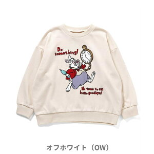 N[|ōő1.200~OFFI2025H~styBREEZE/u[YzyfBYj[LN^[zsvc̍̃AX g[i[80cm 90cm 100cm 110cm 120cm 130cm 140cmj̎q ̎q BREEZE u[Y q Lb