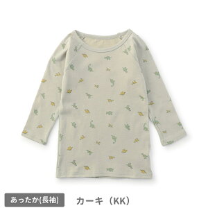 y2_ȏőIz2025H~yampersand/ApThz  Ci[ TVc   Nс80cm 90cm 100cm 110cm 120cm 130cm 140cmLbY xr[  Vc Ȃ10{