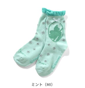 2025H~yampersandzfBYj[ \bNX vZX FROZEN13-15cm 16-18cm 19-21cmLbY xr[ C  bOEFA ۈ牀 ct ʉ ̎q  킢 V