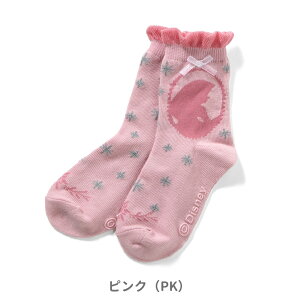 2025H~yampersandzfBYj[ \bNX vZX FROZEN13-15cm 16-18cm 19-21cmLbY xr[ C  bOEFA ۈ牀 ct ʉ ̎q  킢 V