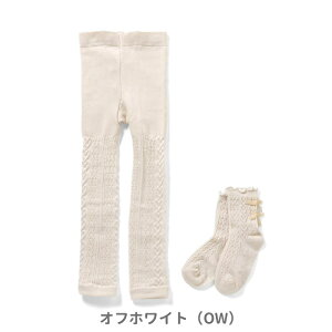 20OFF2025H~yampersand/ApThzn[g P[u EGXgnO MX\bNX70-80 90-100 100-110 110-120 130-140cmLbY xr[ ̎q 킢 q MX ^Cc C