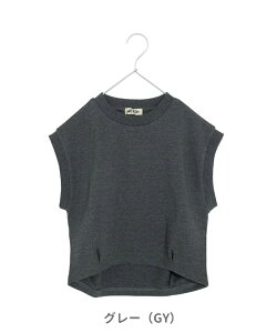 <10%OFF>2025秋冬【MAKE YOUR DAY/メイクユアデイbyフィクスラボ】ラウンドヘム かぶり ベスト≪110cm 120cm 130cm 140cm≫ 男の子 女の子 子供服 こども ジュニア 新作店頭受取対象商品