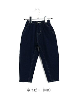 10OFF2025H~tyMAKE YOUR DAY/CNAfCbytBNX{zfj e[p[hpc110cm 120cm 130cm 140cmj̎q ̎q LbY WjA Y{ R[V V H